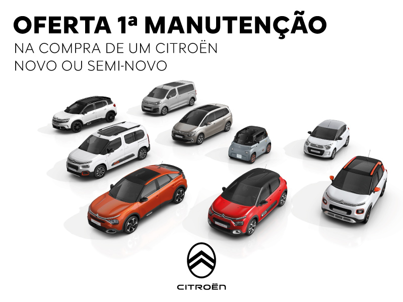 1832_campanha-800x600.webp