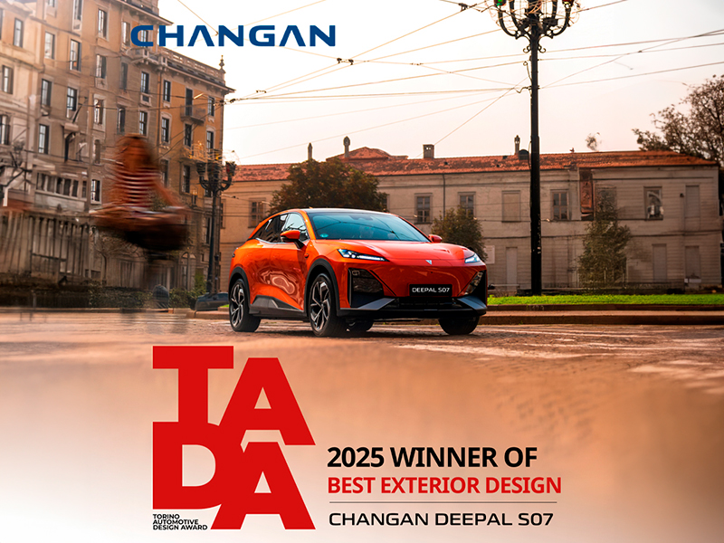 CHANGAN conquista dois prémios internacionais no Torino Automotive Design Award 2025